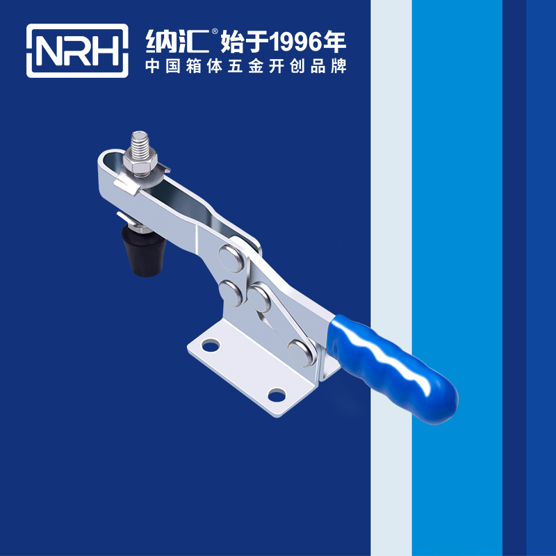 TIKTOK免费版色板/NRH 3301-146 冷凍櫃箱扣