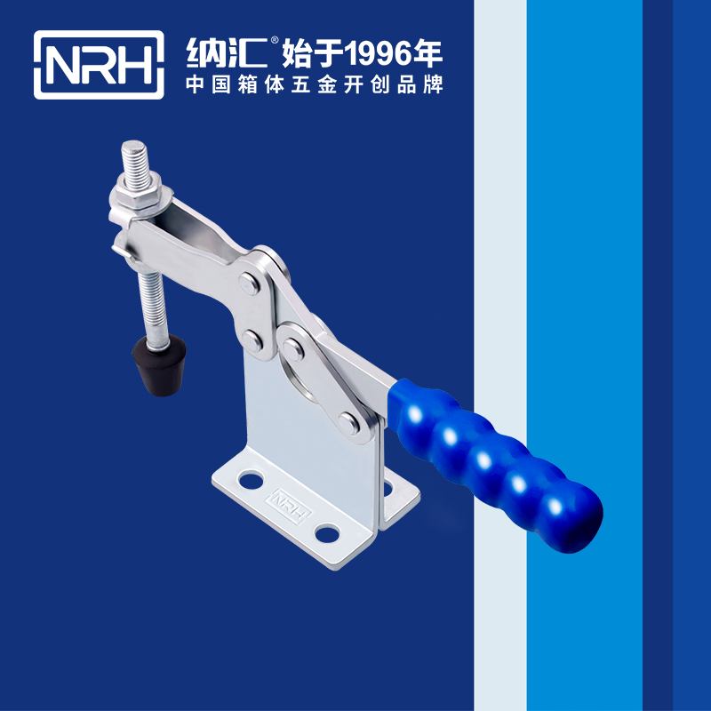 TIKTOK免费版色板/NRH 3301-293 通訊器材箱鎖扣