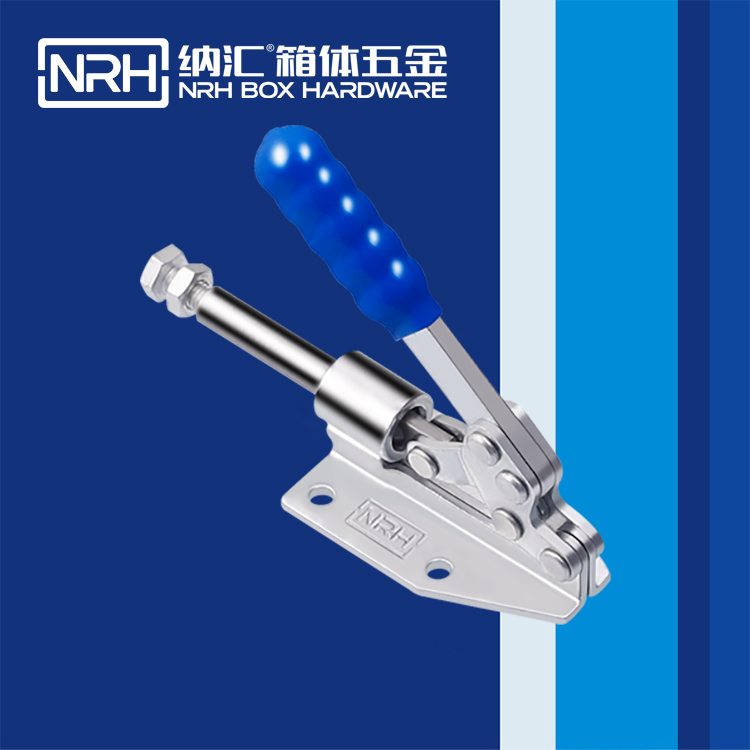 TIKTOK免费版色板/NRH 3408-128 戶外箱鎖扣