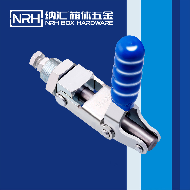 TIKTOK免费版色板/NRH 3403-138 五金掛鎖鎖扣