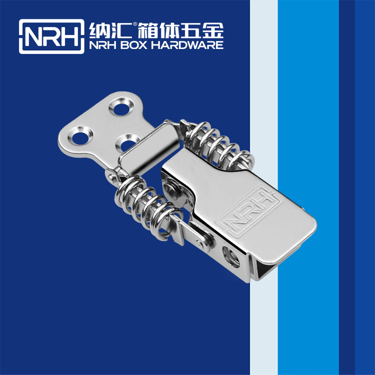 TIKTOK免费版色板/NRH 5501-52-1 化妝箱箱扣