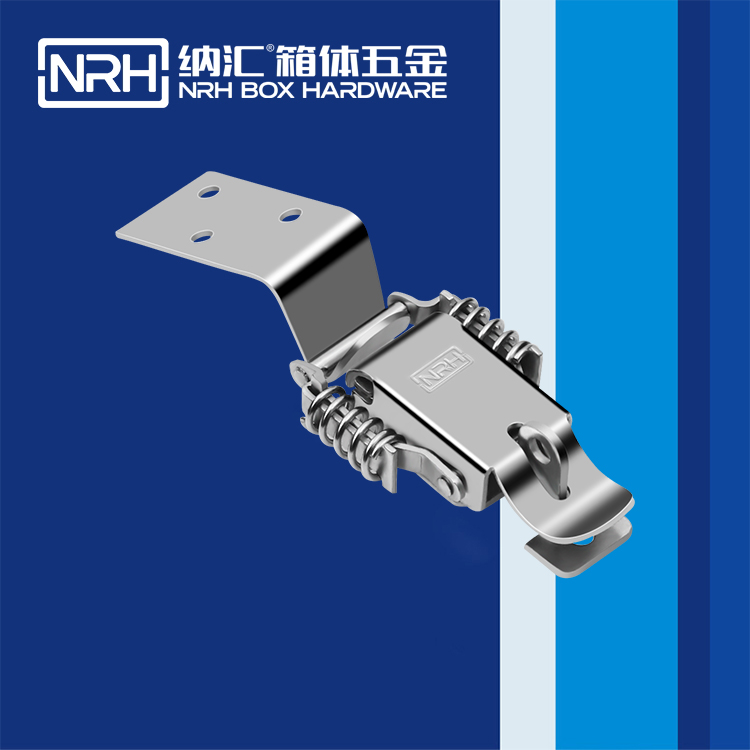  TIKTOK免费版色板/NRH 5502-75K-2 燒烤爐箱扣