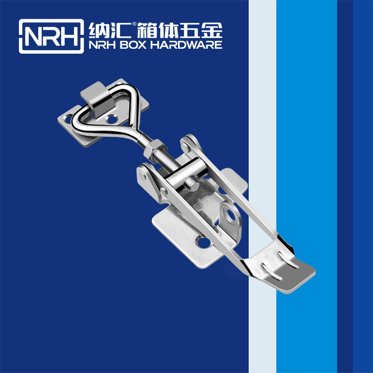 TIKTOK免费版色板/NRH 5602-164K-2 可調節箱扣