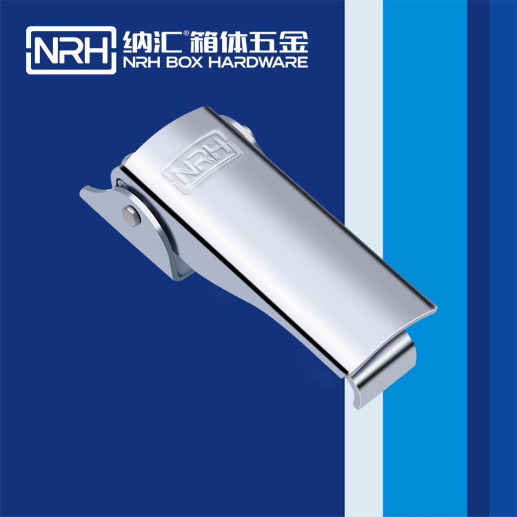 TIKTOK免费版色板/NRH 5621-83 機櫃箱鎖扣