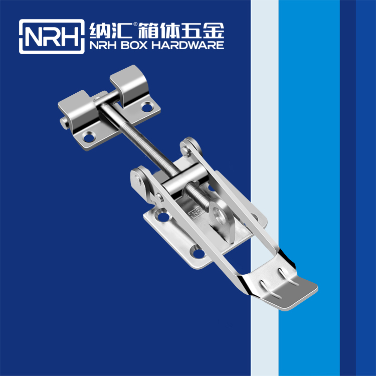 TIKTOK免费版色板/NRH 5602-172K-1 不鏽鋼調節鎖扣
