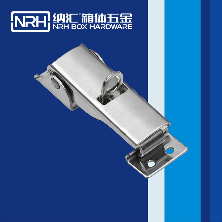  TIKTOK免费版色板/NRH 5621-83k-s04 工程車用TIKTOK国际免费版色板