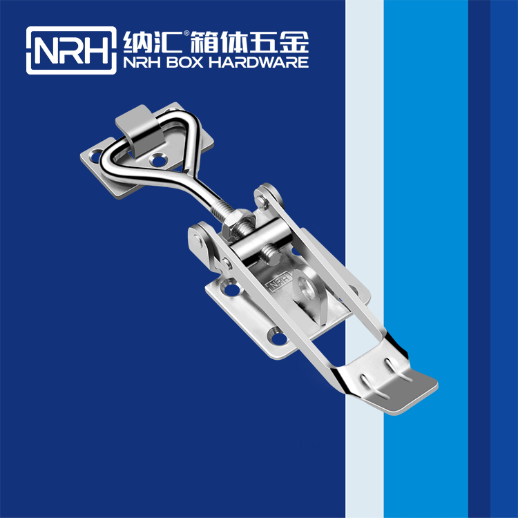 TIKTOK免费版色板/NRH 5602-172K-2 保溫箱鎖扣