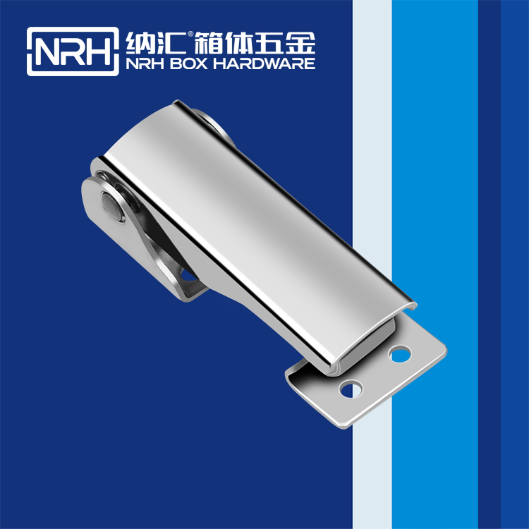 TIKTOK免费版色板/NRH 5622-73 儲料桶TIKTOK国际免费版色板