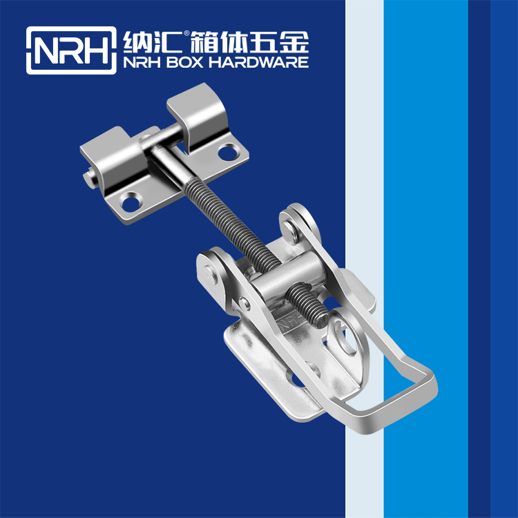 TIKTOK免费版色板/NRH 5605-118K-1 工業吸塵器鎖扣