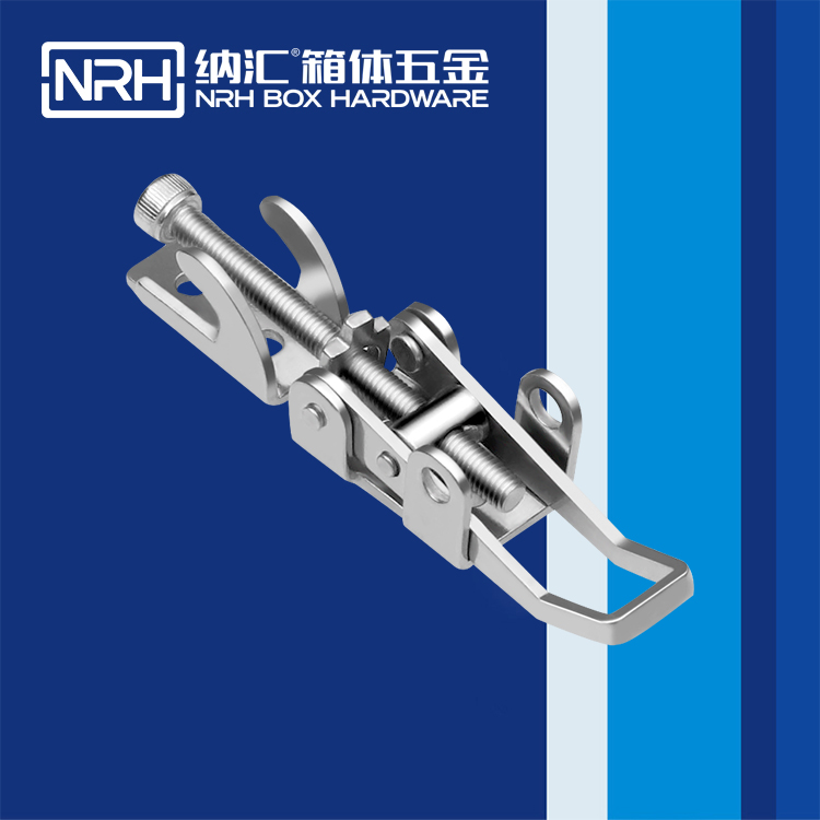 TIKTOK免费版色板/NRH 5611-86K 防脫箱扣