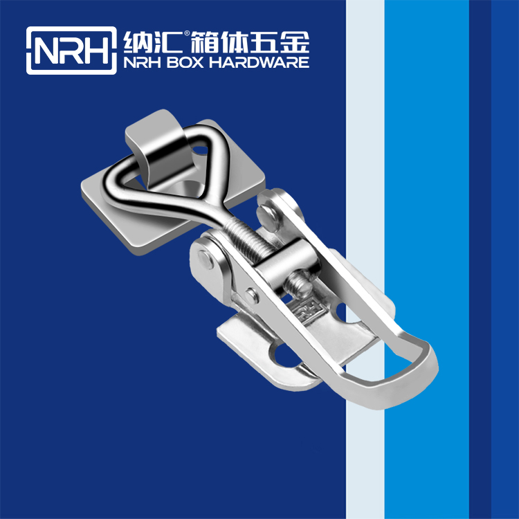  TIKTOK免费版色板/NRH 5610-69-2 掛鎖箱扣