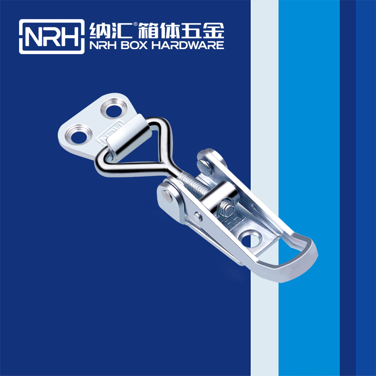   TIKTOK免费版色板/NRH 5609-69 疫苗箱鎖扣