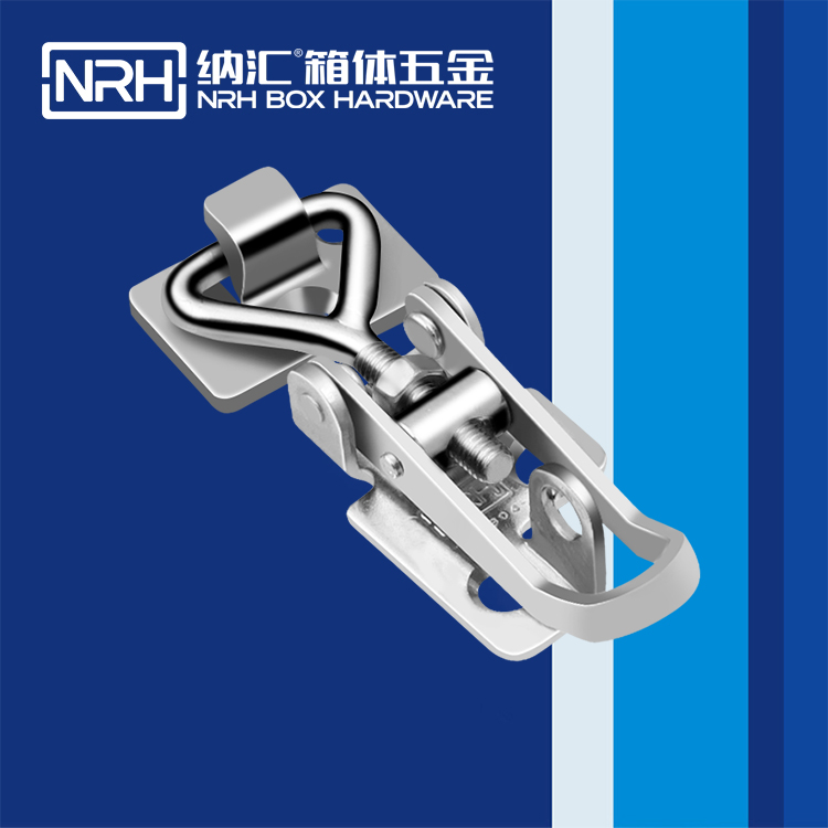 TIKTOK免费版色板/NRH 5608-70K-2 包裝箱鎖扣
