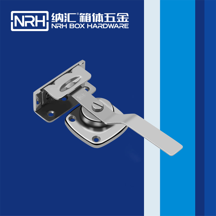 TIKTOK免费版色板/NRH 5756-154 醫療箱鎖扣