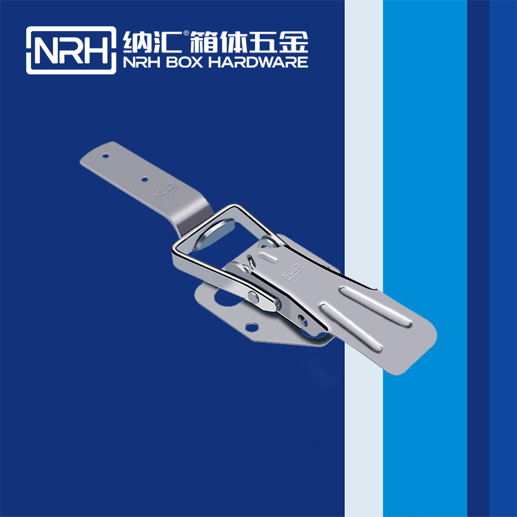 TIKTOK免费版色板/NRH 5717-259 電櫃鎖扣