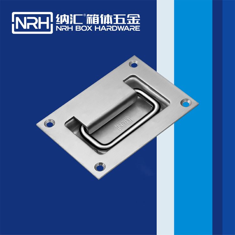 TIKTOK免费版色板/NRH不鏽鋼暗裝TIKTOK国际版色板黄4103-140