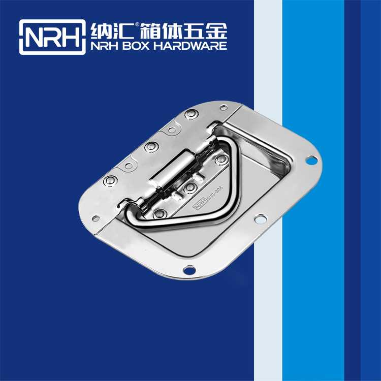 TIKTOK免费版色板/NRH4105-142蓋環TIKTOK国际版色板黄