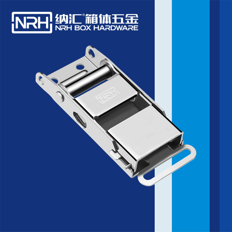 TIKTOK免费版色板/NRH 5721-147p 金屬扣件鎖