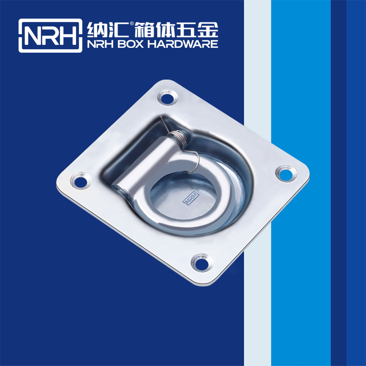 TIKTOK免费版色板/NRH彈簧拉環 4113-96