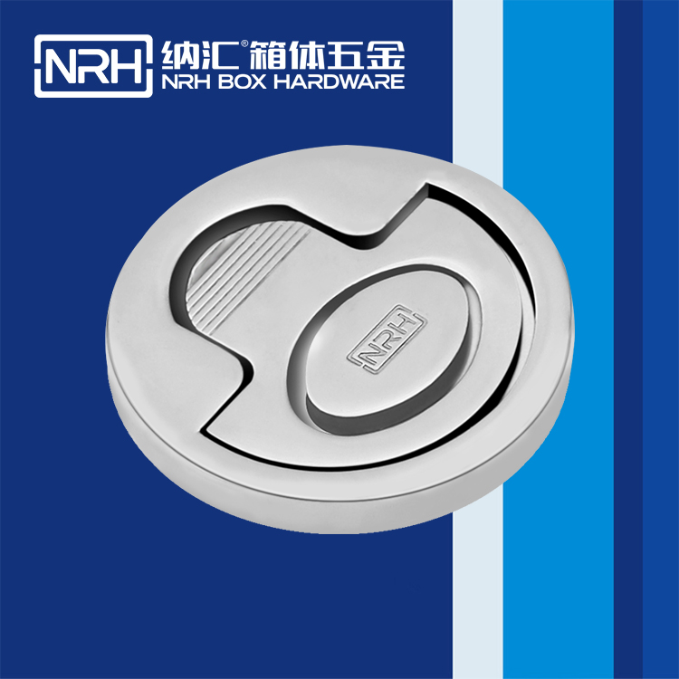 TIKTOK免费版色板/NRH船用TIKTOK国际版色板黄4115