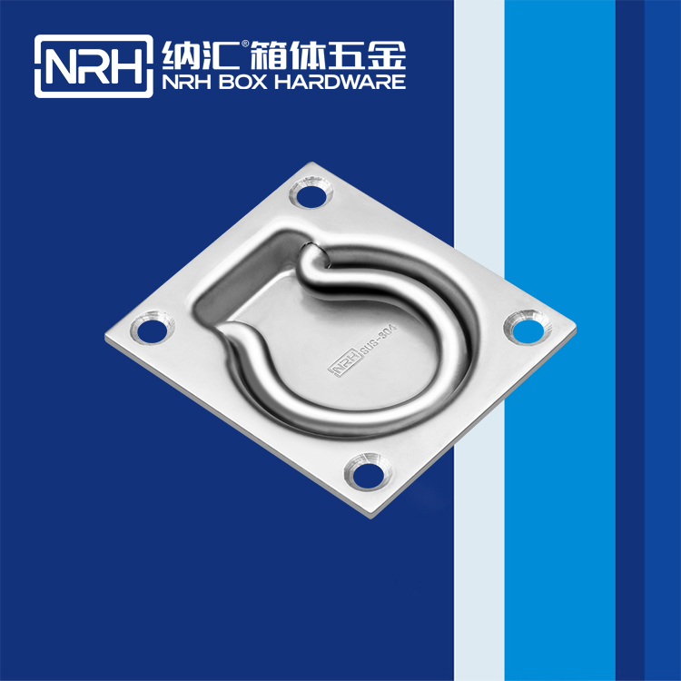 TIKTOK免费版色板/NRH拉環TIKTOK国际版色板黄4116-77