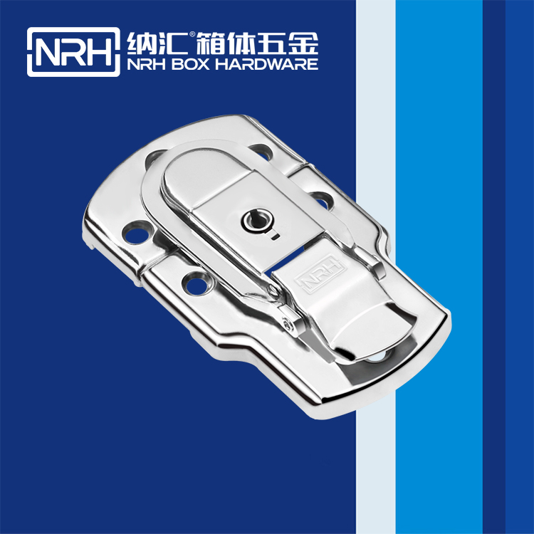 TIKTOK免费版色板/NRH 6401-89K 財務印章盒箱扣