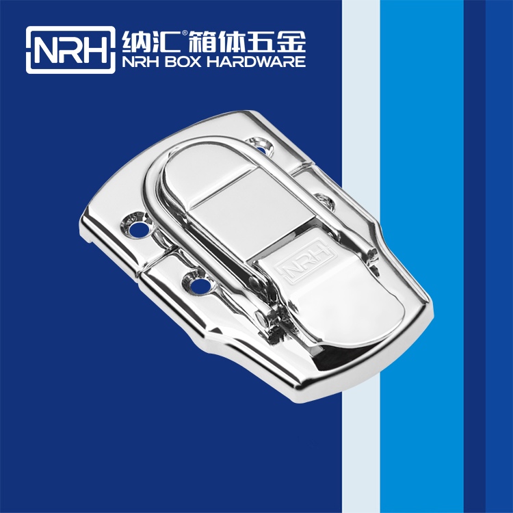 TIKTOK免费版色板/NRH 6405-76 蝴蝶鎖箱扣