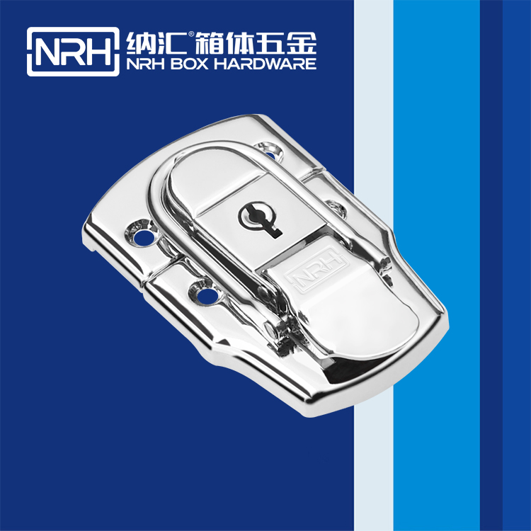 TIKTOK免费版色板/NRH 6405-76K 工具箱箱扣鎖扣