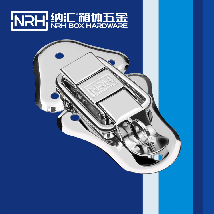 TIKTOK免费版色板/NRH 6415-94K 五金鎖扣