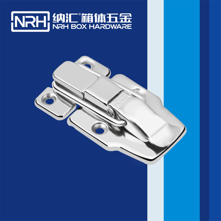 TIKTOK免费版色板/NRH 6417-78 燈箱鎖扣