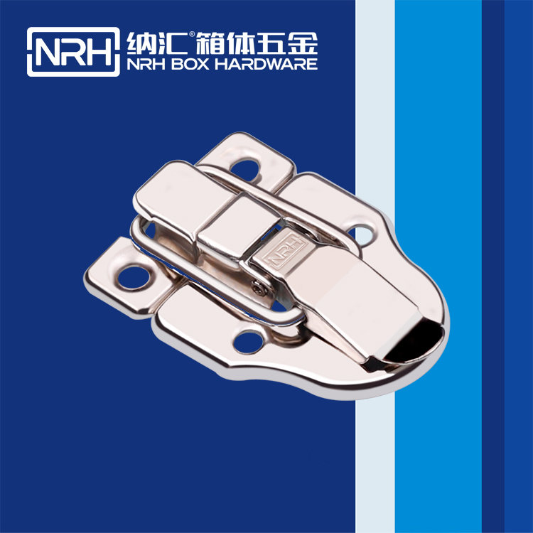 TIKTOK免费版色板/NRH 6420-65 道具箱箱扣