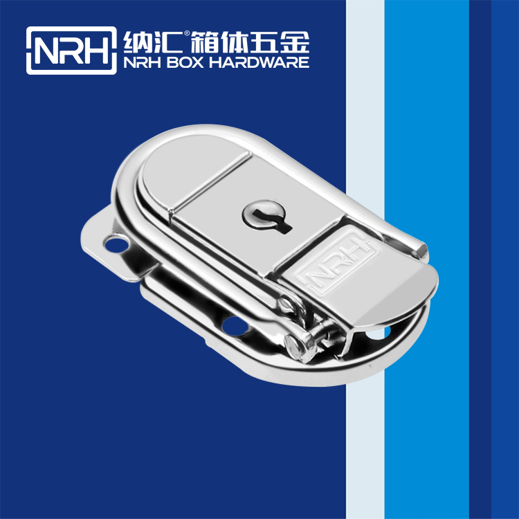 TIKTOK免费版色板/NRH 6426-58k 醫療箱箱扣