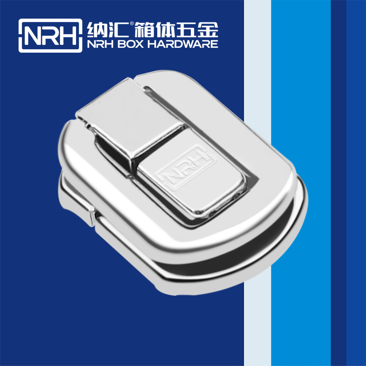  TIKTOK免费版色板/NRH 6441-36 發電機箱扣