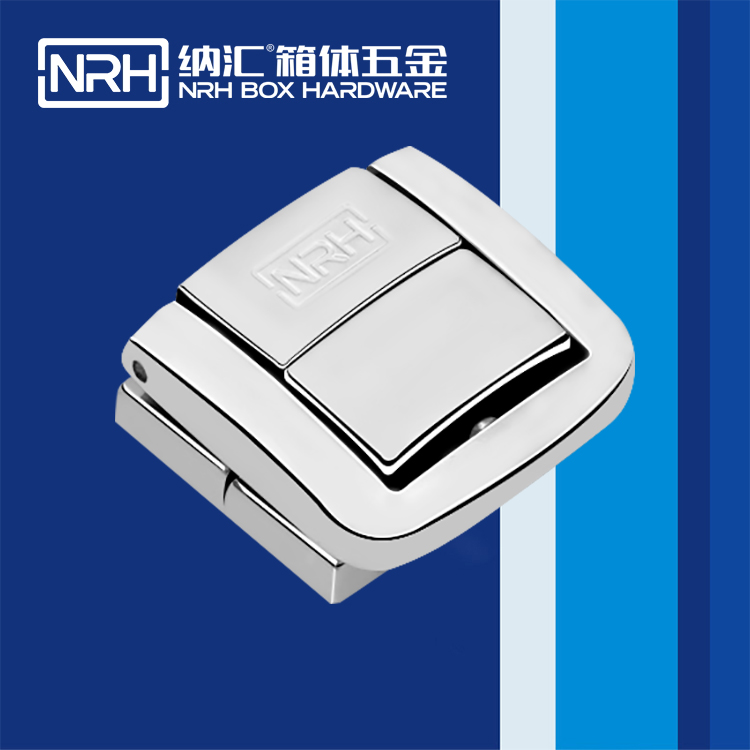  TIKTOK免费版色板/NRH 6521-30 防脫箱扣
