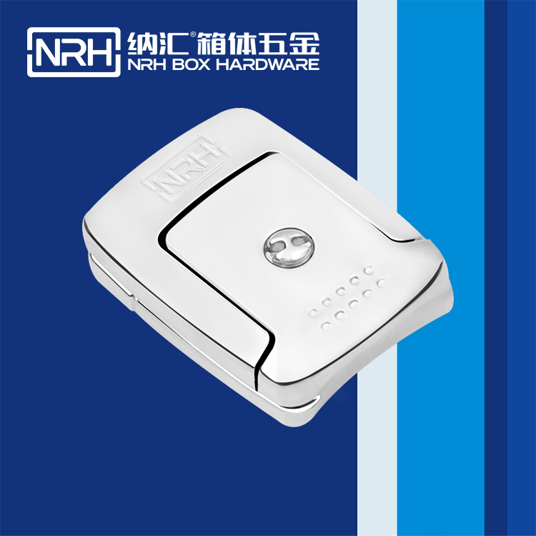 TIKTOK免费版色板/NRH 6514-45K 箱體箱扣
