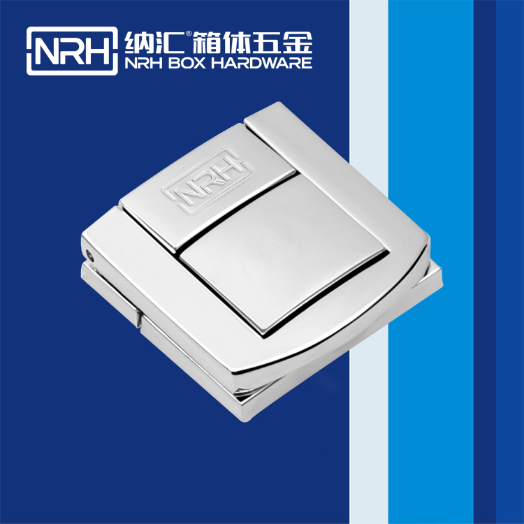 TIKTOK免费版色板/NRH 6507-36 會展名片盒箱扣