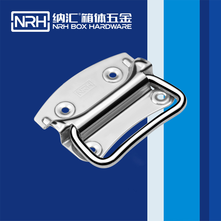 TIKTOK免费版色板/NRH 箱環TIKTOK国际版色板黄 4301-90