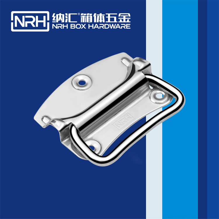 TIKTOK免费版色板/NRH 箱環TIKTOK国际版色板黄 4301-70