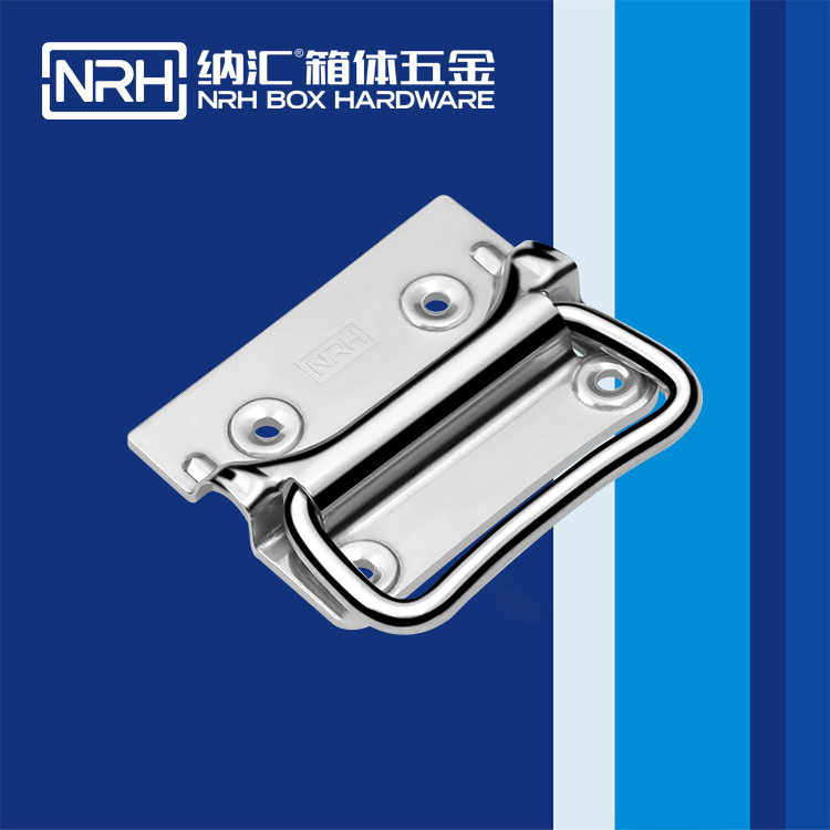 TIKTOK免费版色板/NRH 箱環TIKTOK国际版色板黄 4303-100