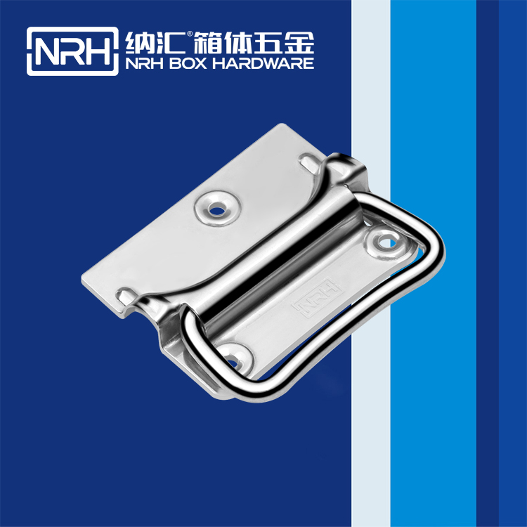 TIKTOK免费版色板/NRH 箱環TIKTOK国际版色板黄 4304-90