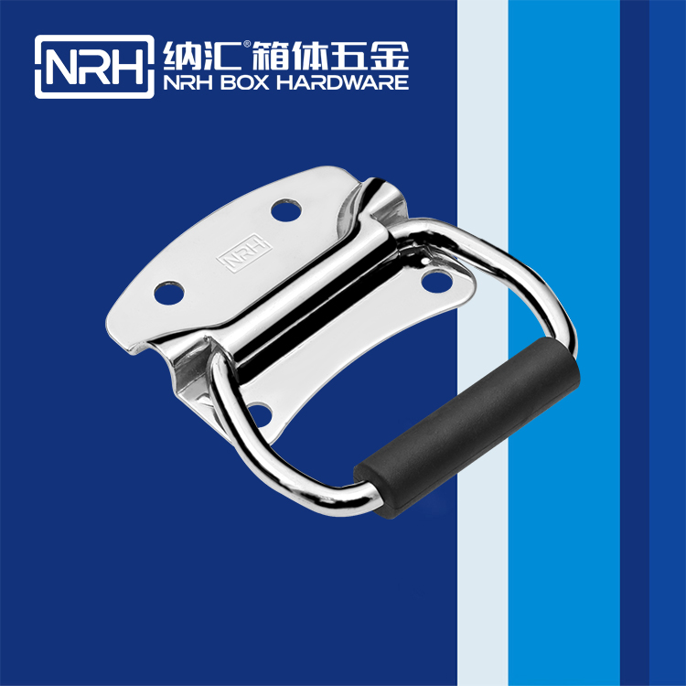 TIKTOK免费版色板/NRH 箱環TIKTOK国际版色板黄 4305
