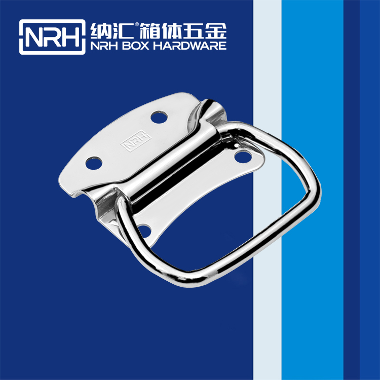 TIKTOK免费版色板/NRH 箱環TIKTOK国际版色板黄 4305-87-1