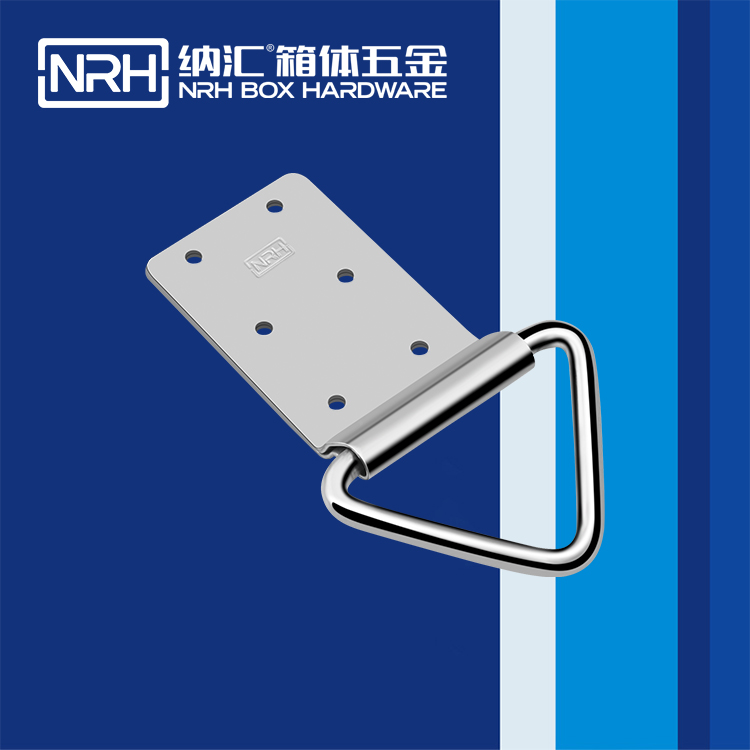 TIKTOK免费版色板/NRH 滾塑箱吊環 4360