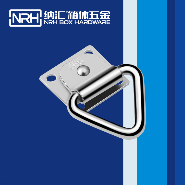 TIKTOK免费版色板/NRH 滾塑箱吊環 4363-44