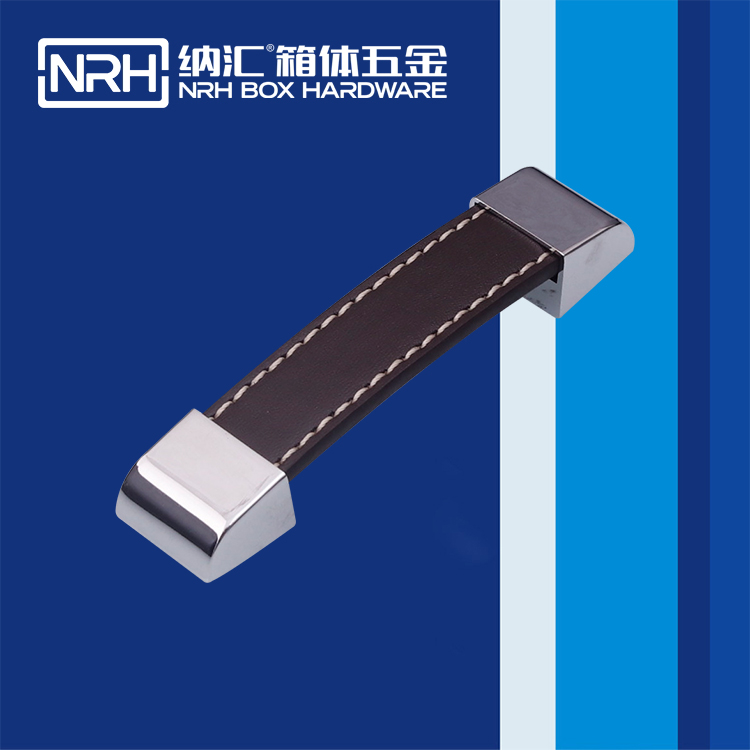TIKTOK免费版色板/NRH 皮革伸縮TIKTOK国际版色板黄 4523