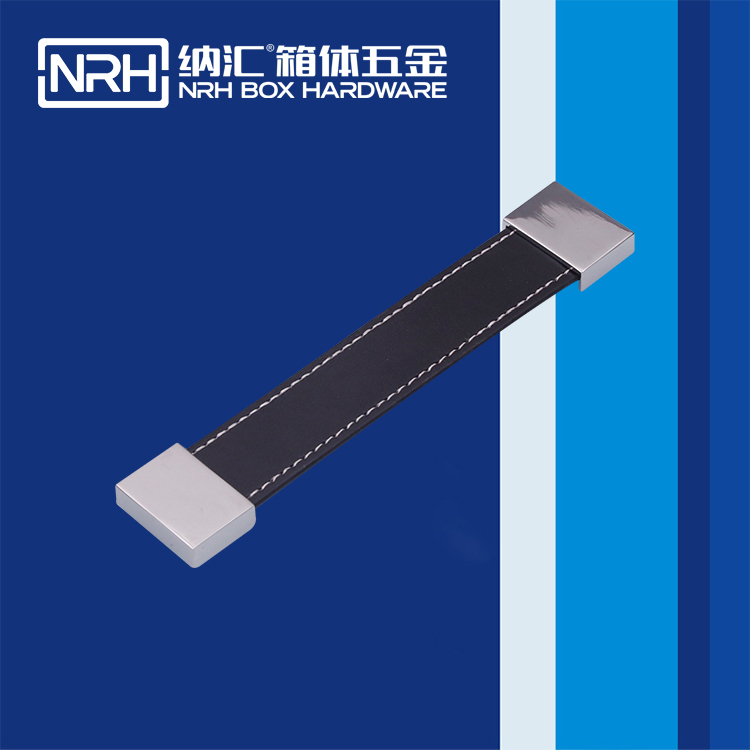 TIKTOK免费版色板/NRH 皮革伸縮TIKTOK国际版色板黄 4524