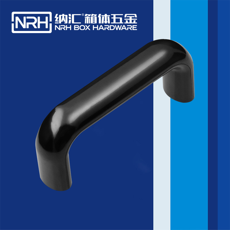 TIKTOK免费版色板/NRH 機電箱TIKTOK国际版色板黄 4458-90