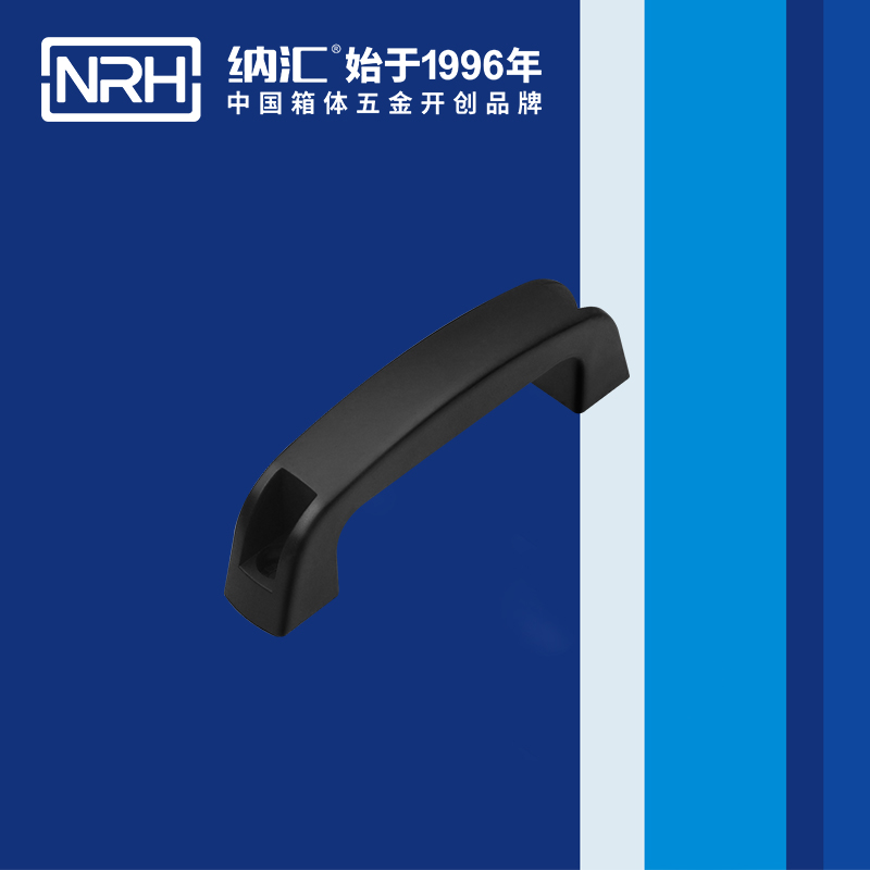 TIKTOK免费版色板/NRH 機電箱TIKTOK国际版色板黄 4461