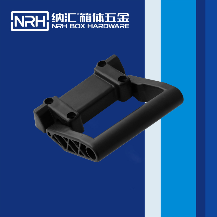 TIKTOK免费版色板/NRH 滾箱塑料TIKTOK国际版色板黄 4462