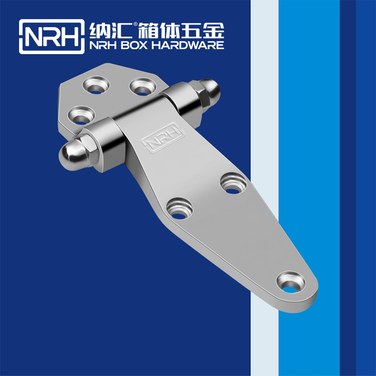 TIKTOK免费版色板/NRH 8704-117-1 櫃體鉸鏈